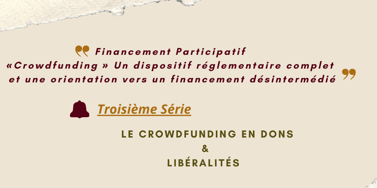 Le crowdfunding en dons & libéralités